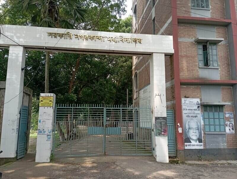 Hi Tech Polytechnic Institute - Slide